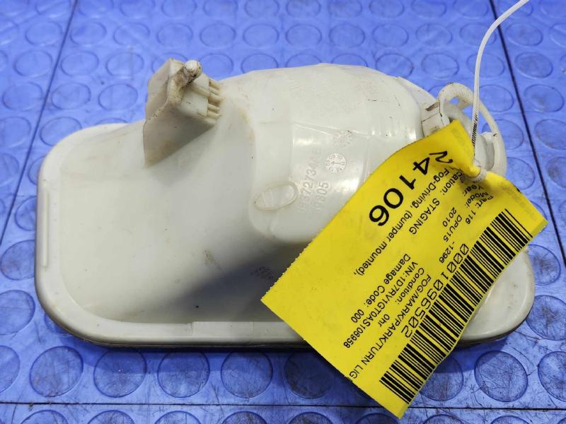 2010 Dodge Ram 1500 Fog/Mark/Park/Turn Light/Lamp