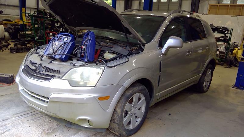 2008 Saturn Vue Side/Rear/Cargo Regulator