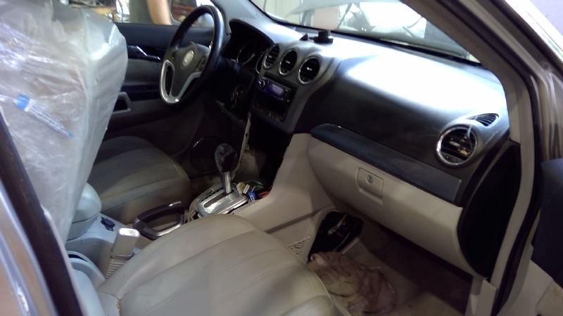 2008 Saturn Vue Front Door Latch