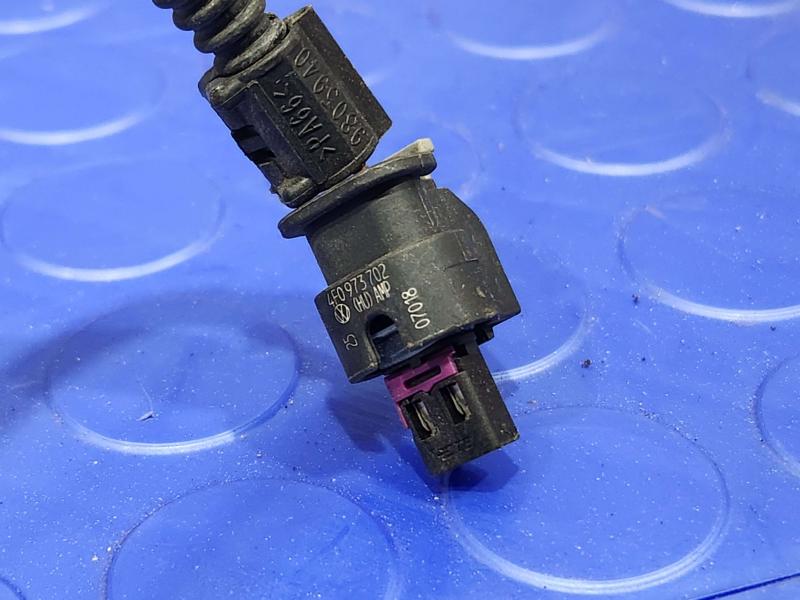 2018 Audi Q7 Wire Harness (Misc)
