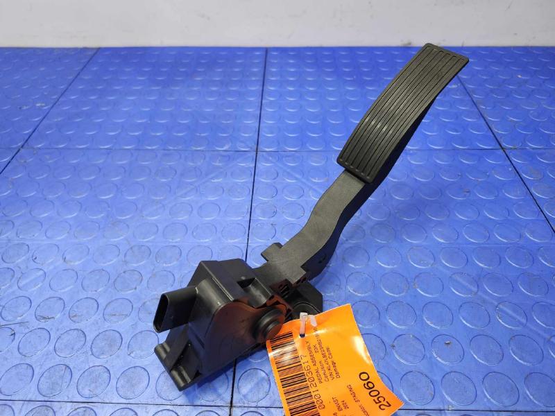 2024 Buick Envista Encore Accelerator Pedal Assembly Genuine OEM 42795022