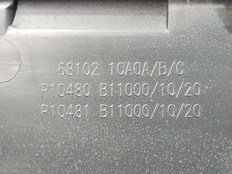 2013 Infiniti FX35 Glove Box