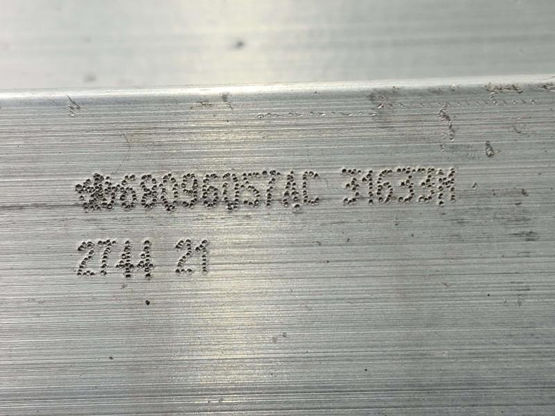 2015 Chrysler 200 Front Bumper Reinforcement