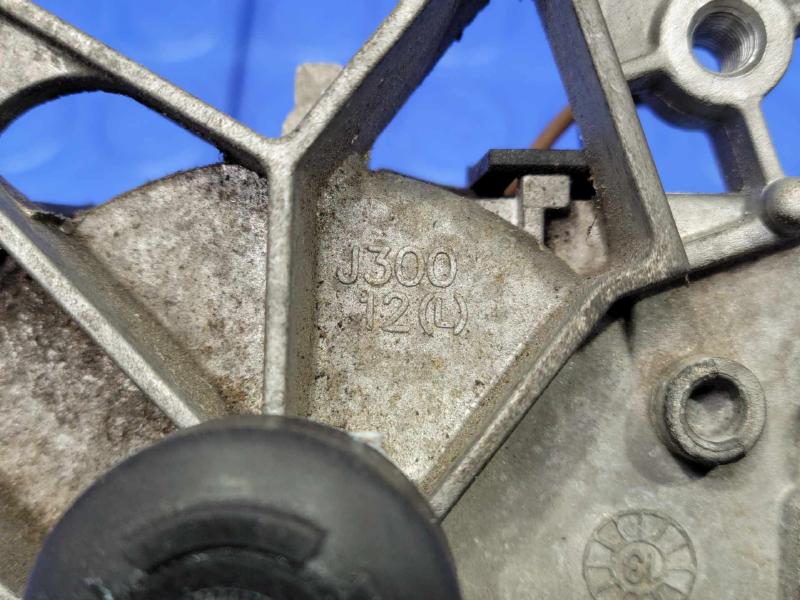 2014 Chevrolet Cruze Wiper Motor Front