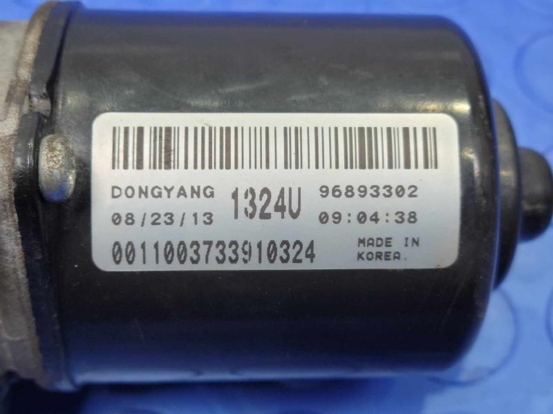2014 Chevrolet Cruze Wiper Motor Front