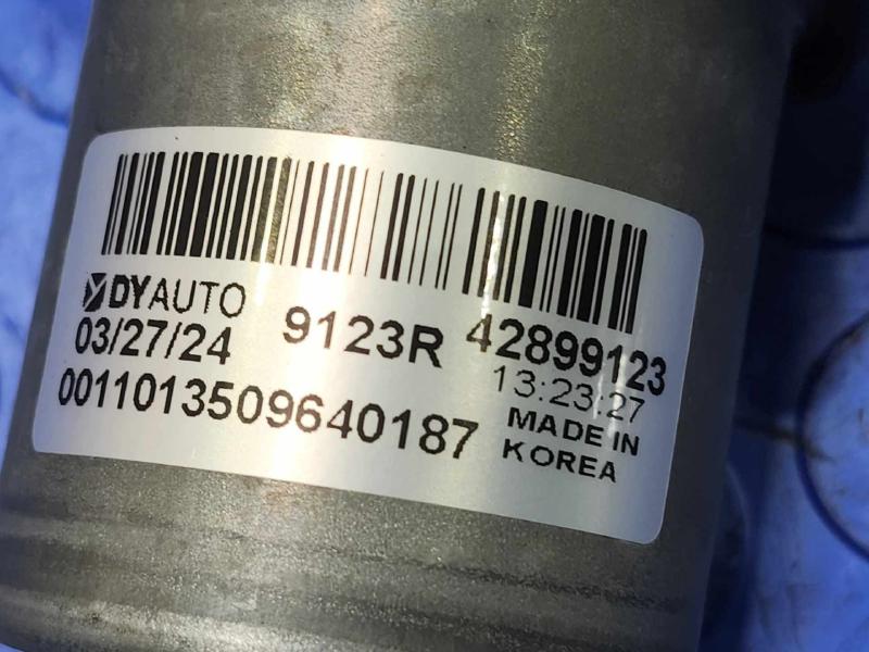 2024-2025 Buick Envista Windshield Wiper Motor Genuine OEM Part 42811561