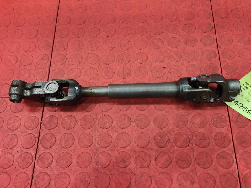 2018-2024 Nissan Kicks Lower Steering Shaft Joint Assembly OEM 480805EE0A