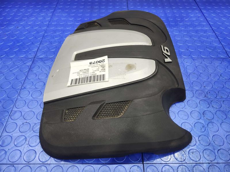2011 Kia Sorento Engine Cover