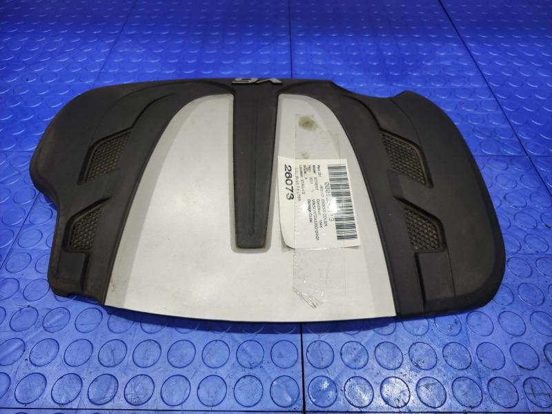 2011 Kia Sorento Engine Cover