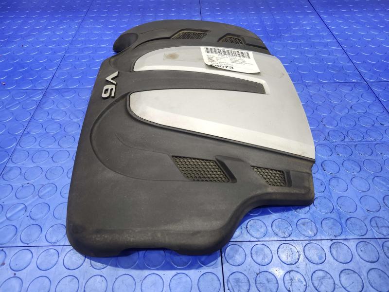 2011 Kia Sorento Engine Cover
