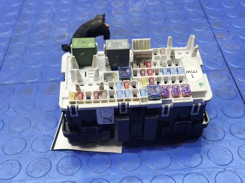 2018-2020 Buick Regal Cabin Fuse Box Relay Junction Block OEM 33172518