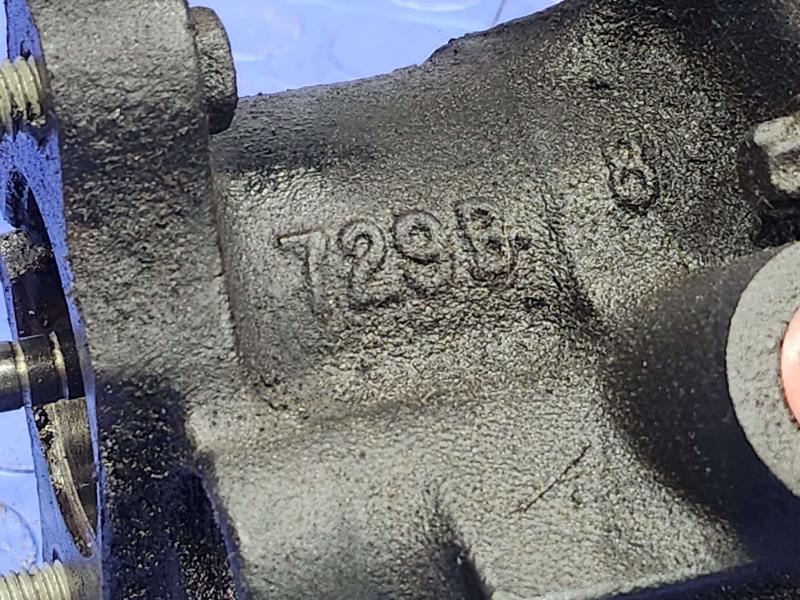 2008 Ford F-250 Super Duty Power Brake Booster