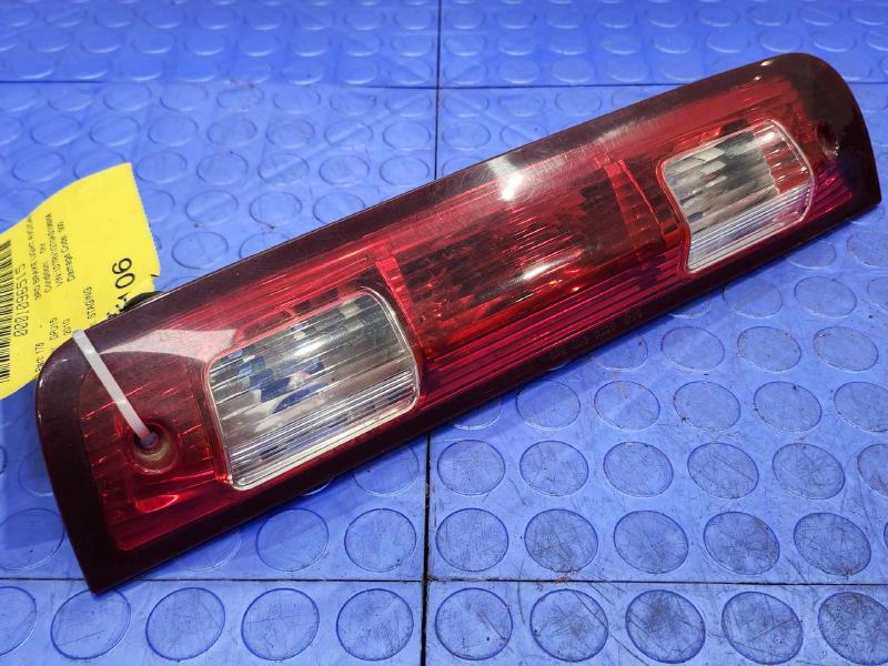 2010 Dodge Ram 1500 3Rd Brake Light Avoidance Lamp