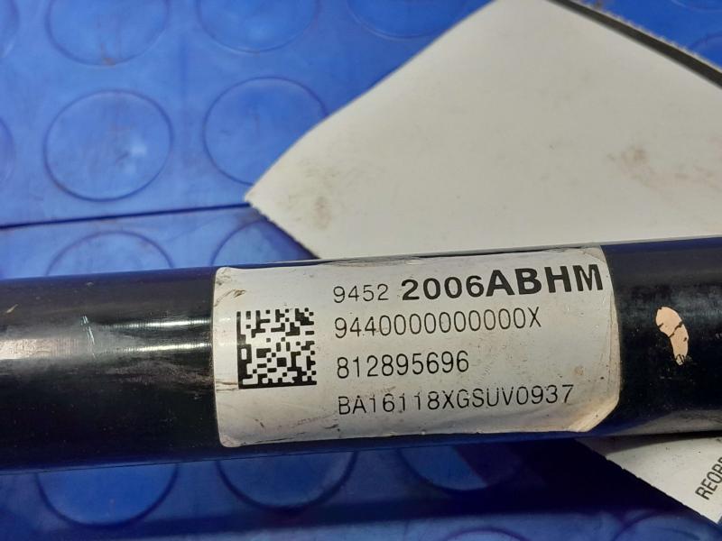 2016 Chevrolet Trax Axle Shaft