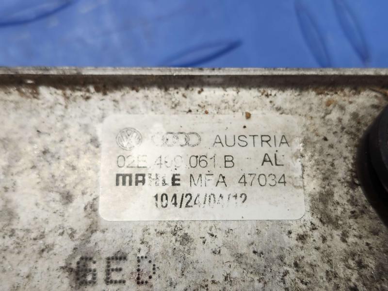 2012 Audi TT Transmission Oil Cooler