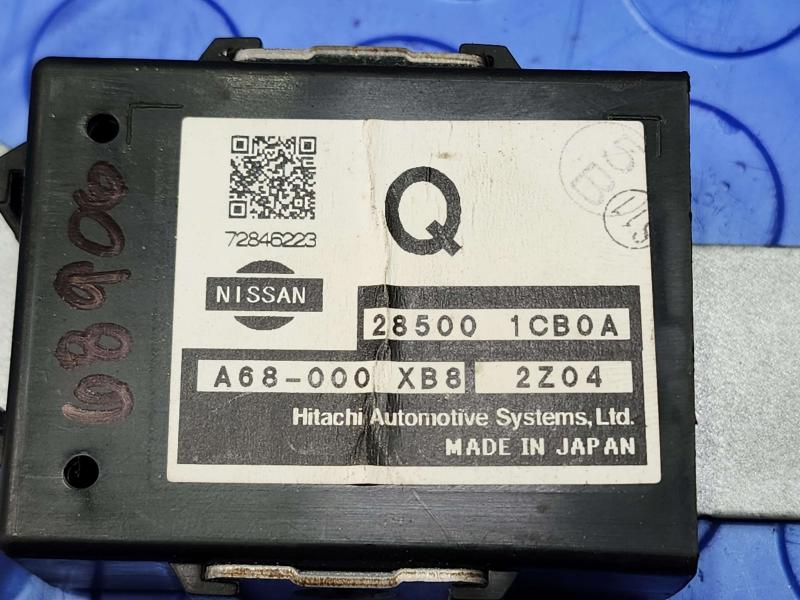 2013 Infiniti FX35 Chassis Brain Box