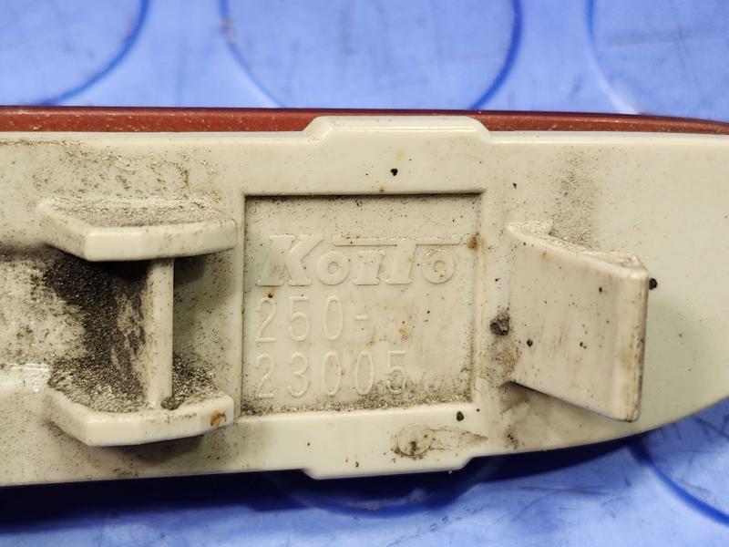 2022 Nissan Altima Misc Ebay Parts