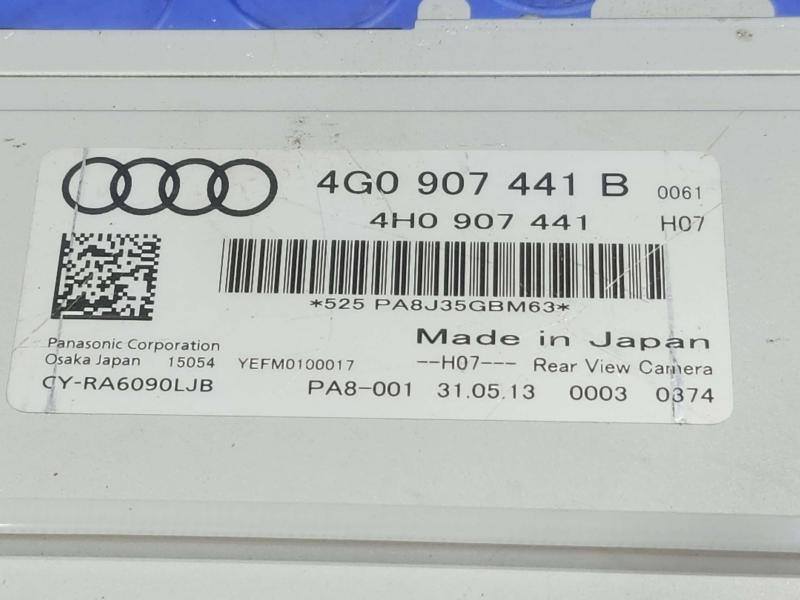 2014 Audi A7 Chassis Brain Box