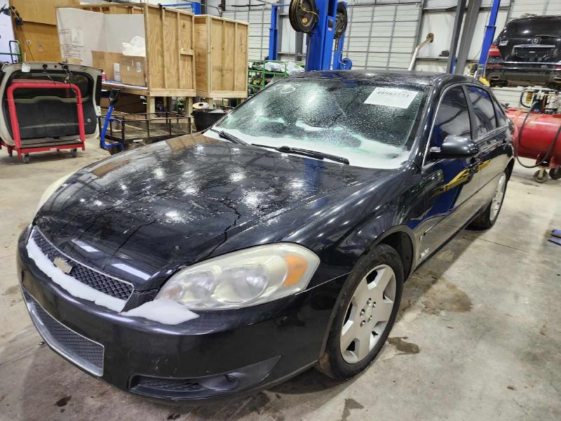 2008 Chevrolet Impala Air Bag