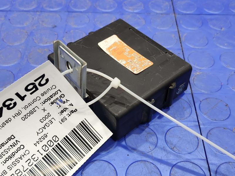2003 Subaru Legacy Chassis Brain Box