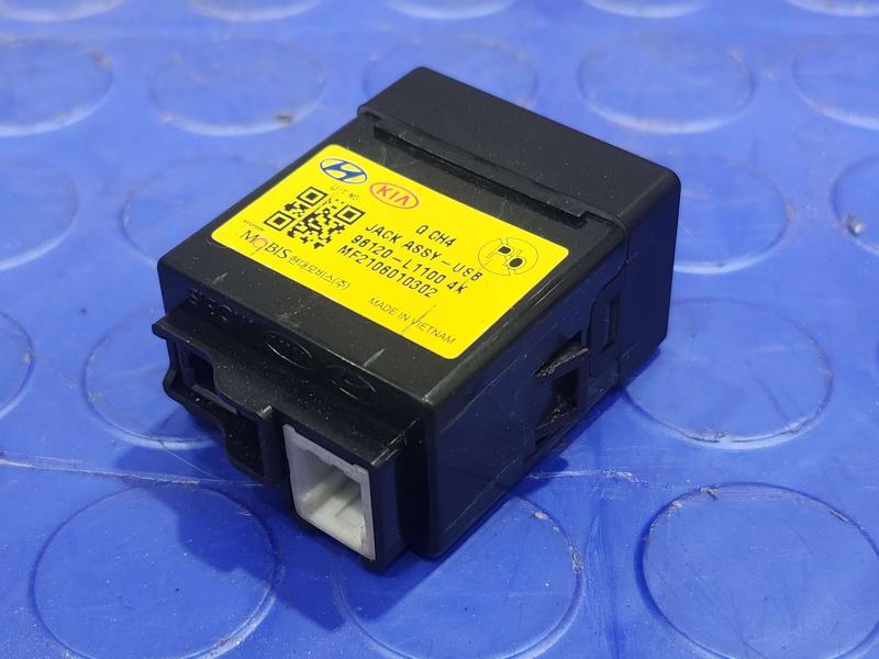 2022 Hyundai Sonata Misc Ebay Parts