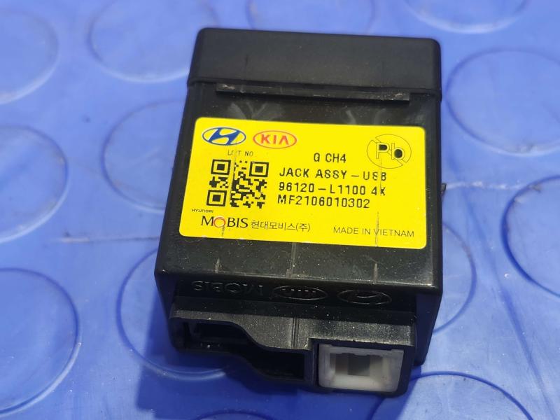 2022 Hyundai Sonata Misc Ebay Parts