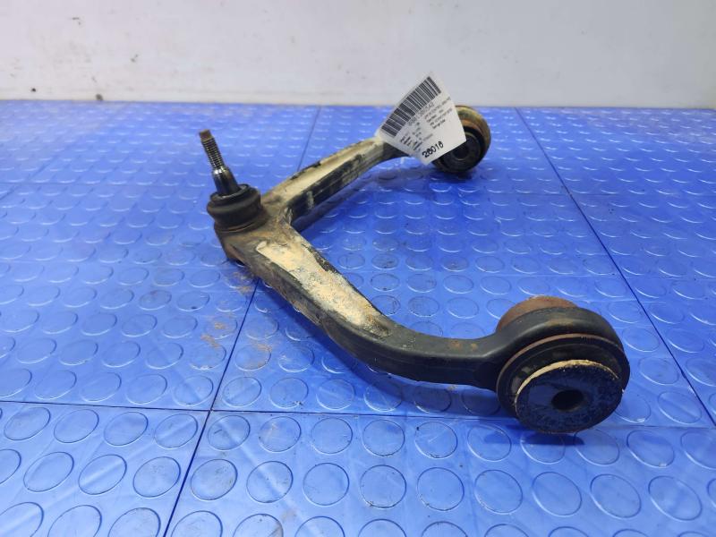 2019 Chevrolet Silverado 3500 Upper Control Arm Front