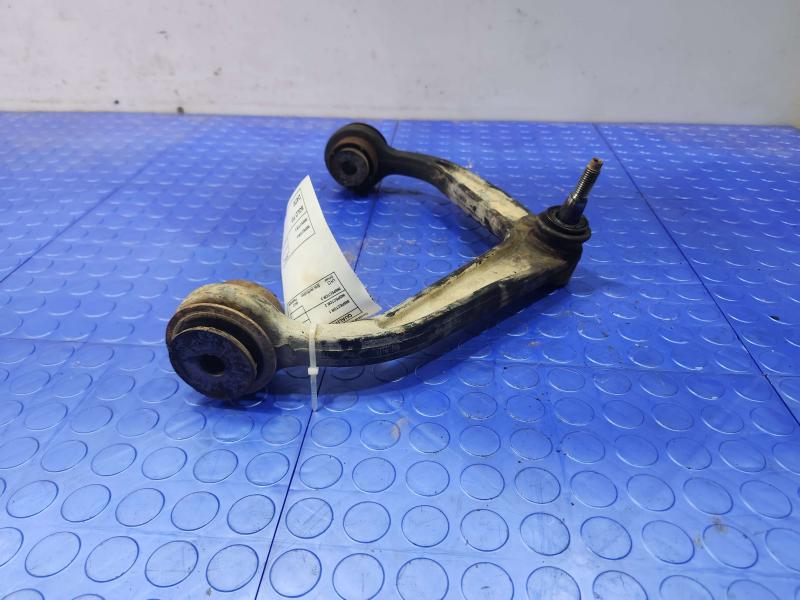 2019 Chevrolet Silverado 3500 Upper Control Arm Front