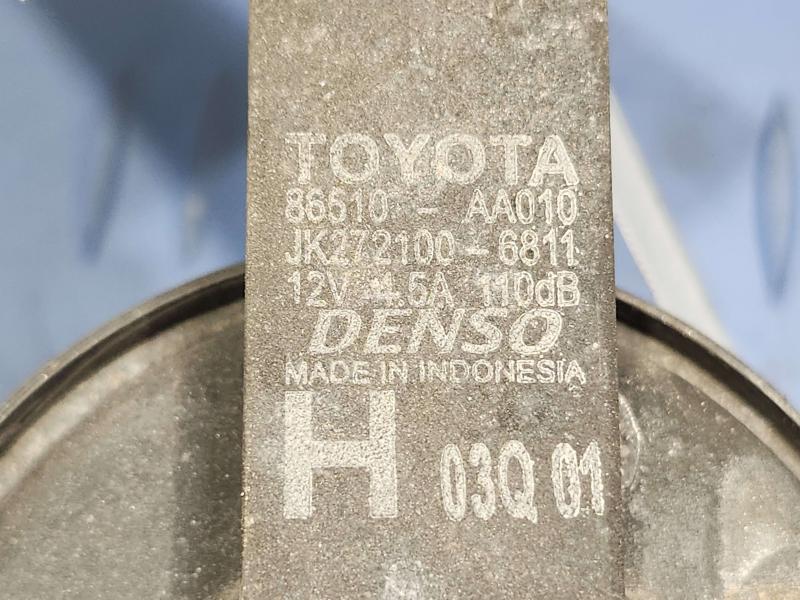2013 Toyota Camry Horn