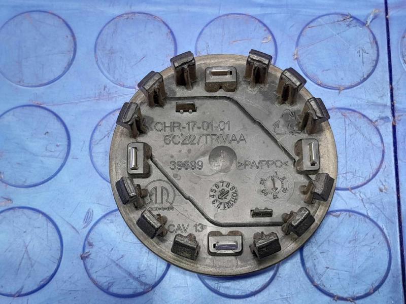 2015 Dodge Journey Center Cap