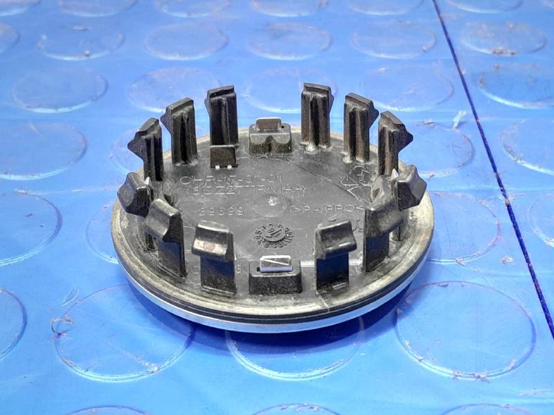 2015 Dodge Journey Center Cap