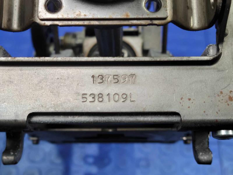 2009-2010 Volkswagen Tiguan Steering Column Bare Genuine OEM Part 5N1419502C