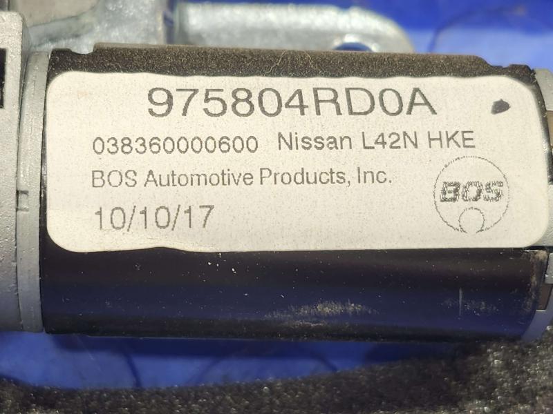 2018 Nissan Maxima Window Shade