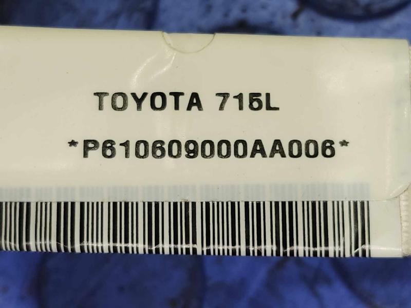 2010 Toyota RAV4 Air Bag