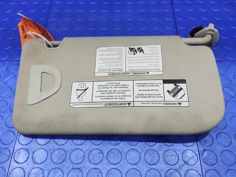 2015 Nissan Rogue Sun Visor