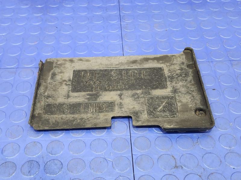2014 Lexus IS 250 Battery Tray