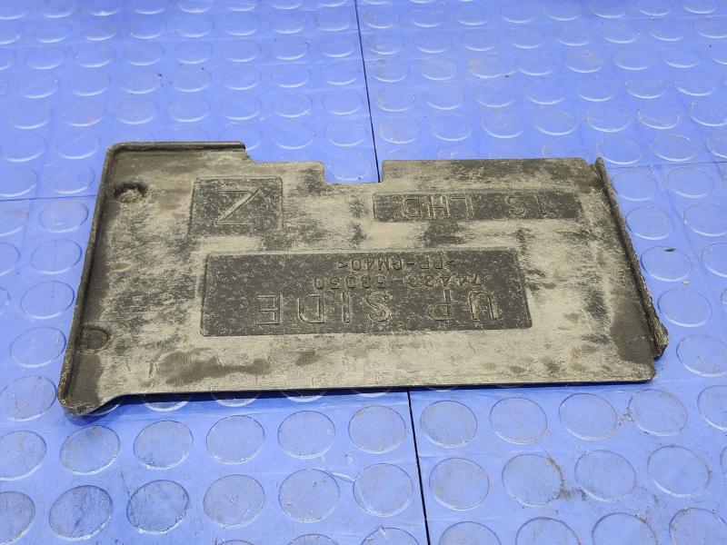 2014 Lexus IS 250 Battery Tray