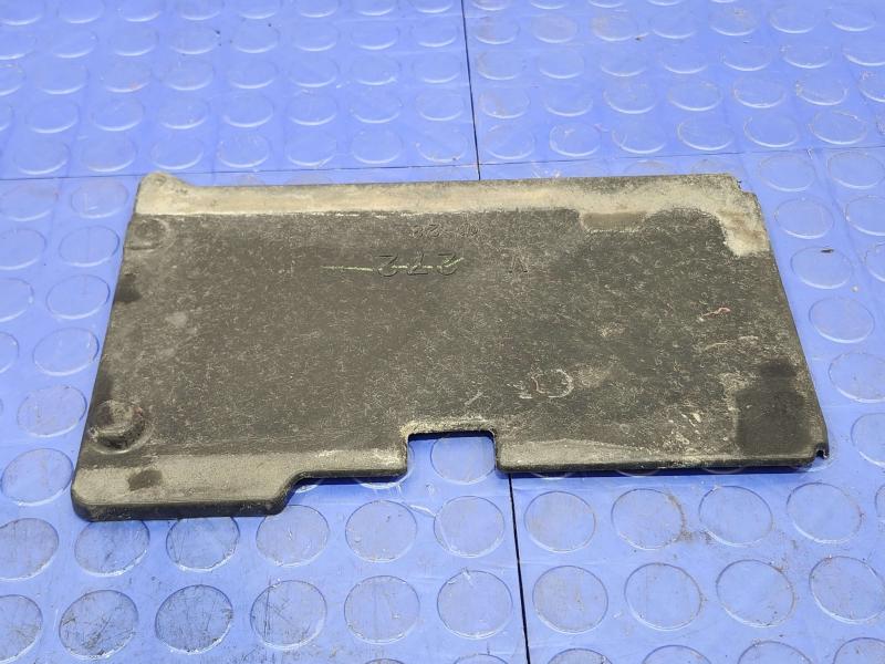 2014 Lexus IS 250 Battery Tray