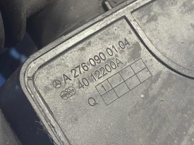 2013 Mercedes E-Class Air Intake Tube/Resonator
