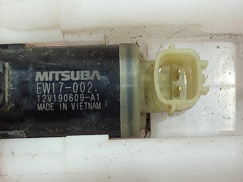 2020 Nissan Kicks Washer Bottle