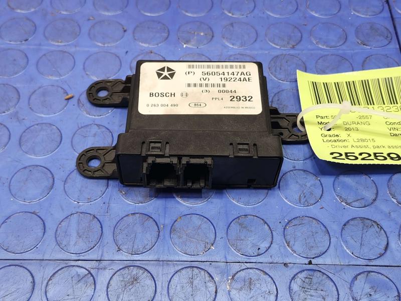 2013 Dodge Durango Chassis Brain Box