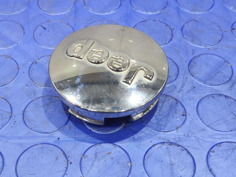 2020 Jeep Renegade Center Cap