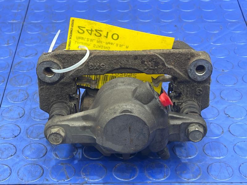 2016 Subaru Forester Caliper