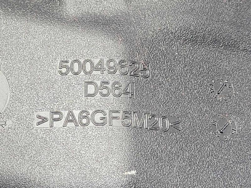 2018 Jeep Compass Engine Cover
