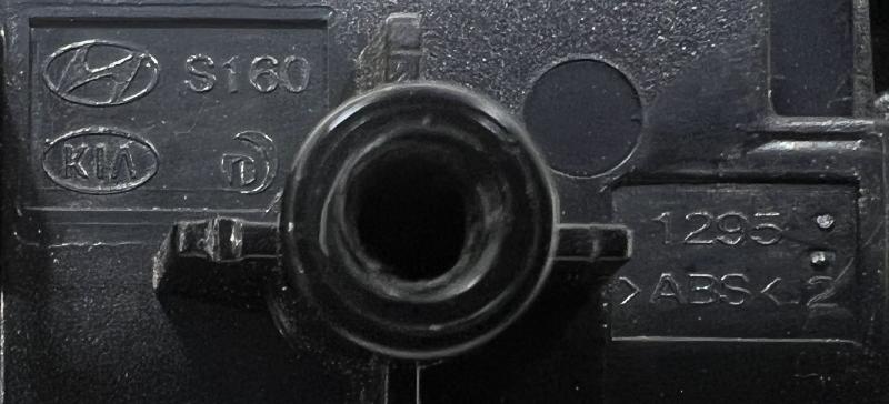 2014 Kia Soul Combination Switch