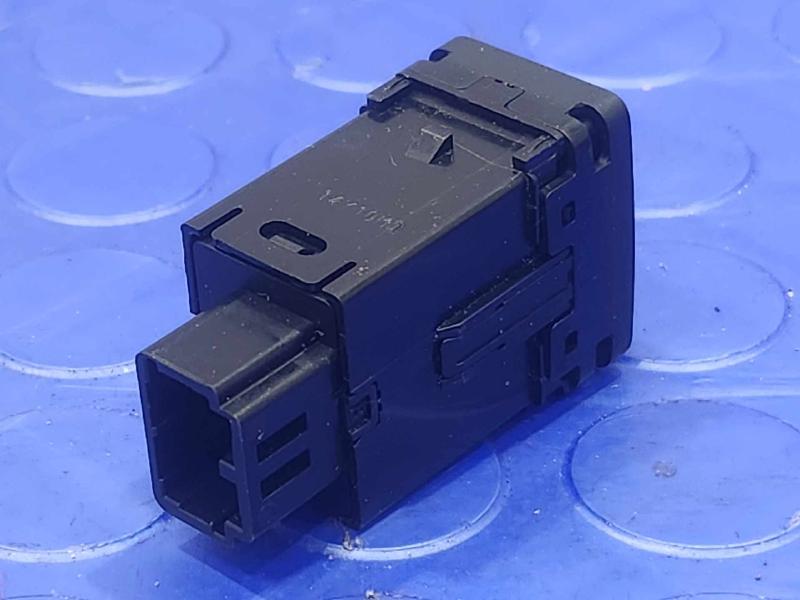 2015-2019 Nissan Rogue Hill Descent Switch Genuine OEM Part