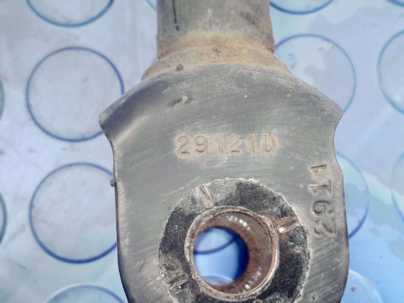 2012 Toyota Camry Lower Control Arm Rr