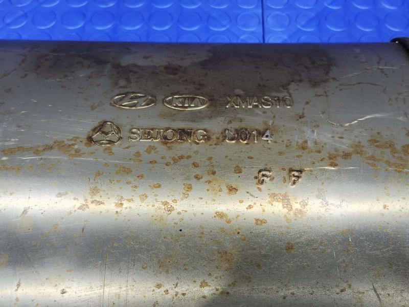 2011 Kia Sorento Muffler