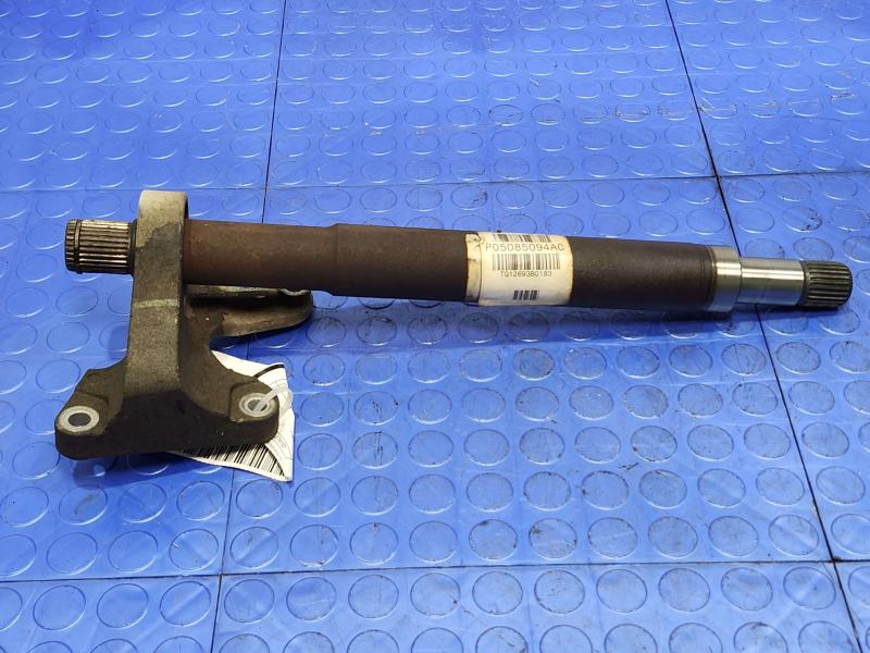 2014 Dodge Journey Axle Shaft
