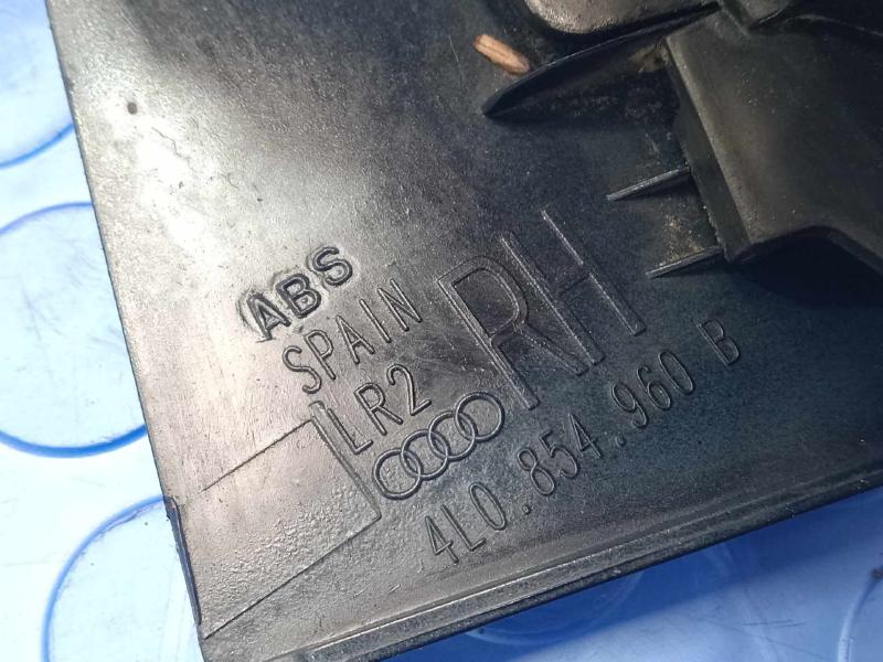 2007-2015 Audi Q7 Lower Fender Molding Primed Right Passenger Side OEM 4L0854960BGRU,RH